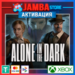 Alone in the Dark (2024) | Xbox Series X|S