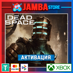 Dead Space (2023) | Xbox Series X|S