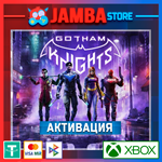 Gotham Knights | Xbox Series X|S