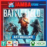 Battlefield 2042 | Xbox One/Series X|S