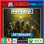 PAYDAY 3 | Xbox Series X|S