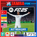 FC 25 (FIFA 25) | PS4/PS5 | Выбор региона