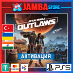 Star Wars Outlaws | PS5 | Выбор региона