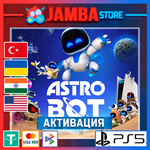 ASTRO BOT | PS5 | Выбор региона