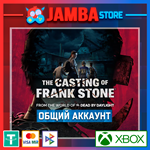 The Casting of Frank Stone | АККАУНТ XBOX