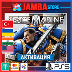 Warhammer 40k: Space Marine 2 | PS5 | Выбор региона