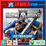 Warhammer 40,000: Space Marine 2 | Xbox Series X|S