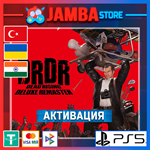 Dead Rising Deluxe Remaster | PS5 | Выбор региона