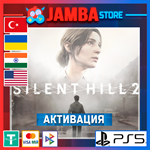 Silent Hill 2 Remake | PS5 | Выбор региона