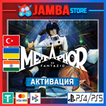 Metaphor: ReFantazio | PS4/PS5 | Выбор региона