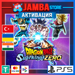 DRAGON BALL: Sparking! ZERO | PS5 | Выбор региона