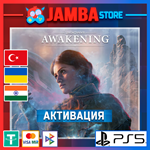 Unknown 9: Awakening | PS5 | Выбор региона