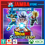 DRAGON BALL Sparking! ZERO | Xbox Series X|S