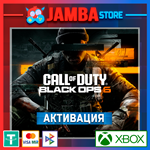 Call of Duty®: Black Ops 6 | Xbox One/Series X|S