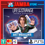 Life is Strange: Double Exposure | PS5 | Выбор региона