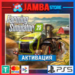 Farming Simulator 25 | PS5 | Выбор региона