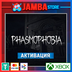 Phasmophobia | Xbox Series X|S