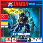 LoK Soul Reaver 1&2 Remastered | PS5 | Выбор региона