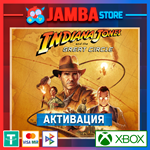 Indiana Jones and the Great Circle | Xbox Series X|S