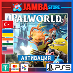 Palworld | PS5 | Выбор региона