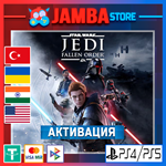 SW Jedi: Fallen Order | PS4/PS5 | Выбор региона