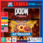 DOOM Eternal | PS4/PS5 | Выбор региона