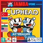 Cuphead | PS4/PS5 | Выбор региона