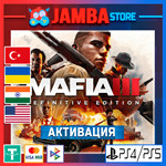 Mafia III | PS4/PS5 | Выбор региона