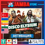 Disco Elysium | PS4/PS5 | Выбор региона