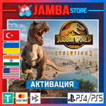 Jurassic World Evolution 2 | PS4/PS5 | Выбор региона