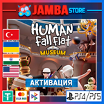 Human: Fall Flat | PS4/PS5 | Выбор региона
