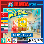 Губка Боб Квадратные Штаны | PS4/PS5 | Выбор региона