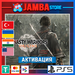 DYNASTY WARRIORS: ORIGINS | PS5 | Выбор региона