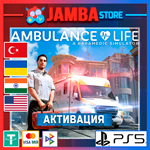 Ambulance Life: A Paramedic | PS5 | Выбор региона