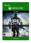 Sniper Ghost Warrior 3 Season Pass Edition XBOXКЛЮЧ