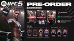  UFC 5 + BALDUR'S GATE 3 + NHL 23  XBOX АККАУНТ - изображение № 2