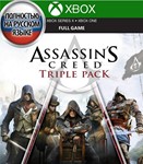 Alan Wake 2As/Creed Mirage/Valhalla NFS️‍XBOX АКК - изображение № 4