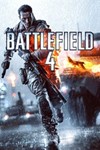 Battlefield 4 + Battlefield Hardline Bundle Xbox Ключ - изображение № 2