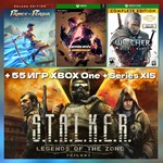 S.T.A.L.K.E.R.: Trilogy TEKKEN 8 55 Игр️‍ XBOX