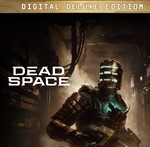DEAD SPACE Deluxe Edition ️‍XBOX X|S Аккаунт