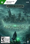 HOGWARTS LEGACY Deluxe Xbox One|Series️‍ Аккаунт