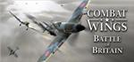 Combat Wings: Battle of Britain - Steam Key Worldwide