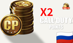 ????????????:???? СР X2 160-16000 СПЕЦПРЕДЛОЖЕНИЕ РФ, СНГ