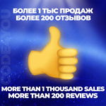 ⏩КОДLeague of Legends LOL 100RP TURKEY АВТО - изображение № 2