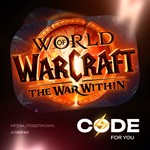 ВСЕ РЕГИОНЫ | ПОДПИСКА\ТАЙМ-КАРТА 30\60\90\180\365 WOW
