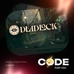 СБП 0%DEADLOCKПРИГЛАШЕНИЕ НА БЕТУSTEAM ИНВАЙТ