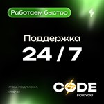 DIABLO 4: VESSEL OF HATREDВСЕ РЕГИОНЫBATTLE\XBOX - изображение № 3