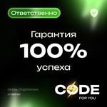 DIABLO 4: VESSEL OF HATREDВСЕ РЕГИОНЫBATTLE\XBOX - изображение № 2