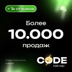 DIABLO 4: VESSEL OF HATREDВСЕ РЕГИОНЫBATTLE\XBOX - изображение № 4