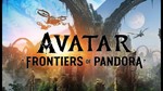  Avatar (PS4/PS5/RU) Активация П2-П3